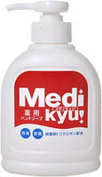 Rocket soap Medi Kyu мыло-дезинфектор для рук с гиалуроновой кислотой и экстрактом алоэ 250 мл