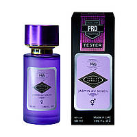 Versace Jasmin au Soleil ТESTER PRO унісекс 58 мл