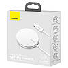 Бездротове зарядний пристрій для iPhone Series 12 Baseus Simple Magnetic Magsafe Wireless Charger 1.5 м, фото 6
