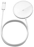 Беспроводное зарядное устройство для iPhone Series 12 Baseus Simple Magnetic Magsafe Wireless Charger 1.5м