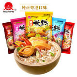 Локшина швидкого приготування, Nongshim, Рамен, Гострий, 120г, Корея, СтЮм, фото 4