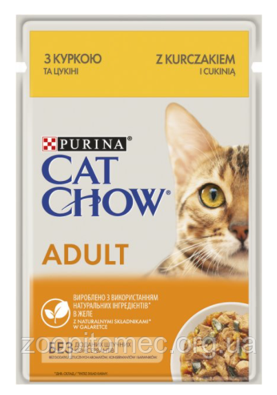 Вологий корм для кішок Cat Chow (Кет Чау) желе з куркою і цукіні, 85 г, фото 1