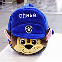 Дитячий рюкзак Щенячий патруль C 37870 Гончик для найменших м'який плюшевий, фото 2