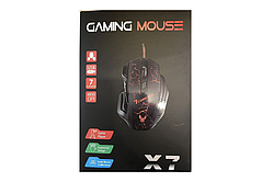 Мишка дротова ігрова Gaming mouse X7