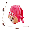 Дитячий рюкзак Щенячий патруль C 37870 Скай для найменших м'який плюшевий, фото 4