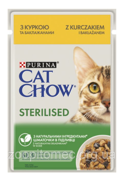 Вологий корм Cat Chow (Кет Чау) для стерилізованих кішок з куркою і баклажанами в соусі, 85 г, фото 1