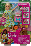 Ігровий набір Вечірка цуценят Barbie Puppy Party Playset, фото 6