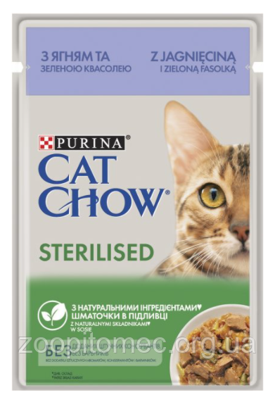 Вологий корм Cat Chow (Кет Чау) Sterilized для стерилізованих кішок (ягня), 85 г