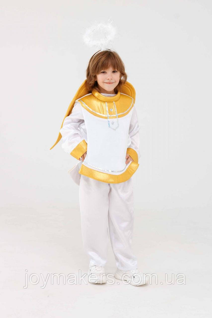 Дитячий карнавальний костюм для хлопчика Ангел на зріст 115-125 см, фото 1