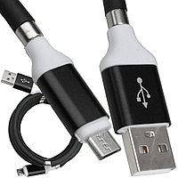 Шнур шт.USB А -шт.micro USB, магнитная смотка, 1метр,белый