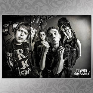 Плакат А3 Рок Порнофільми 004