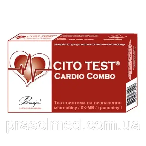 Тест для визначення інфаркту міокарда CITO TEST Myogiobin, CK-MB, Troponin 1 Combo, 1 шт.