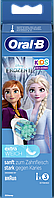 Oral-B kids Frozen Extra Weich дитячі змінні насадки для зубних щіток