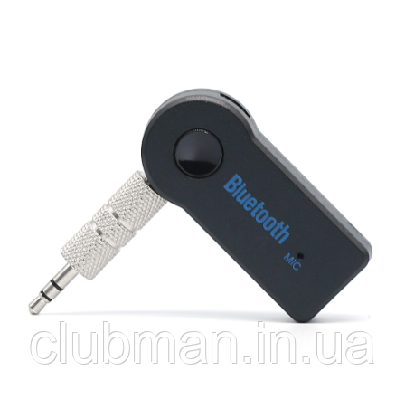 Bluetooth AUX MP3 WAV авто адаптер ресивер магнитолы аукс блютуз,ФМ модулятор, трансмиттер - фото 1 - id-p1517461486