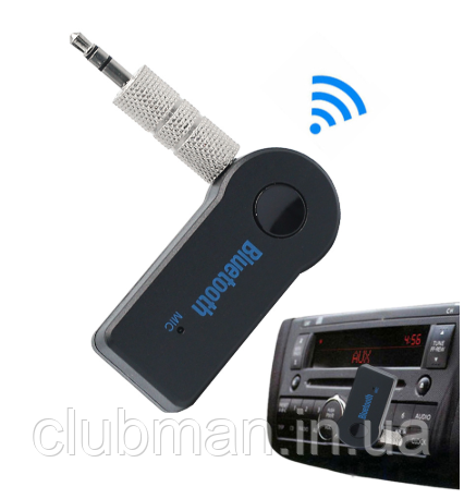 Bluetooth AUX MP3 WAV авто адаптер ресивер магнитолы аукс блютуз,ФМ модулятор, трансмиттер - фото 2 - id-p1517461486