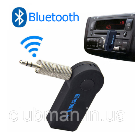 Bluetooth AUX MP3 WAV авто адаптер ресивер магнитолы аукс блютуз,ФМ модулятор, трансмиттер - фото 3 - id-p1517461486