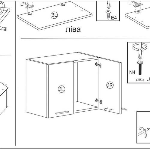Купить Шкаф навесной 800 мм, под сушку на кухню, тумба с полками ...