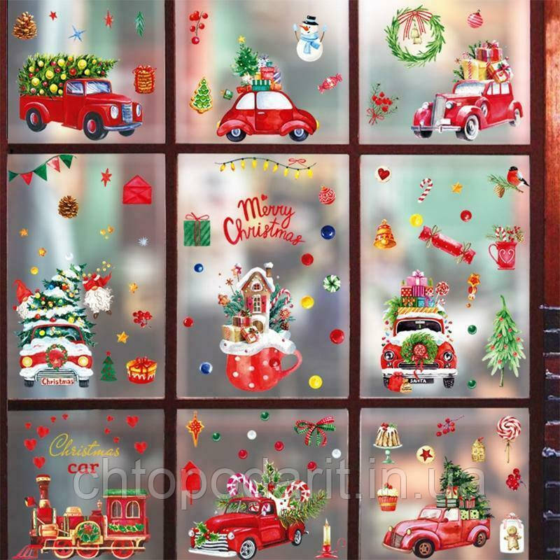 Наклейки новорічні Тачки багаторазові прикраси на Новий рік, Різдво Код 10-3065