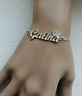 Срібний іменний браслет Галіна Galina з Фіанітами DARIY 951