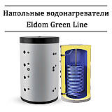 Комбіновані підлогові водонагрівачі Eldom Green Line