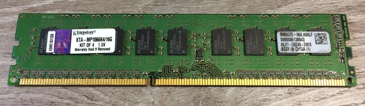 4GB DDR3 1066MHz Kingston PC3 8500E 2Rx8 RAM ECC Оперативна пам'ять