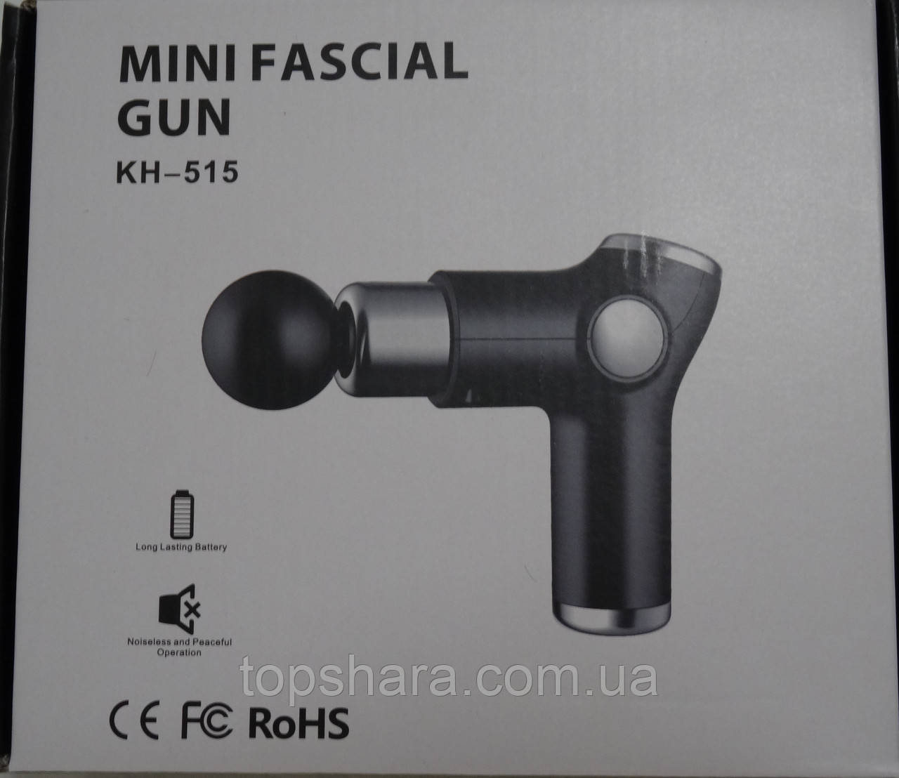 Пистолет для перкуссионного массажа Mini Gun Fascial Gun KH-515 Черный
