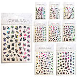 Nail Art ЗD наклейки для дизайну нігтів на стікери для дизайну липкою основі Золото( бренди ), фото 4