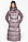 Жіноча куртка з прорізними кишенями колір пудра модель 45085 р — 42 (XXS), фото 3