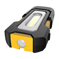 Фонарь складной светодиодный (COB) аккумуляторный для СТО автосервиса гаража дома с магнитом L-0303W
