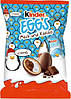 Kinder Chocolate Eggs Milk & Cacao 80 g