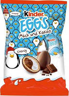 Kinder Chocolate Eggs Milk & Cacao 80 g