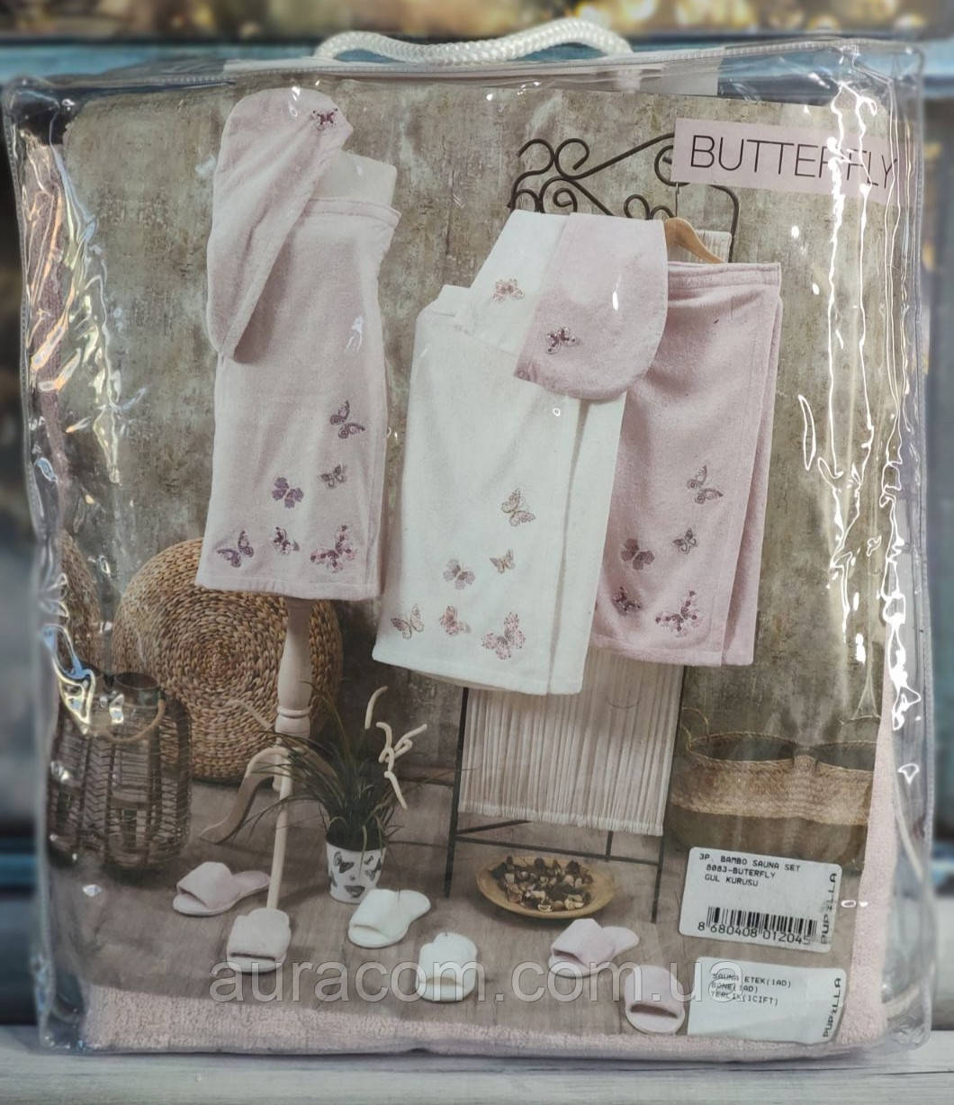 Жіночий набір в сауну, з метеликами, Pupilla, Туреччина, фото 1