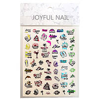 Наклейки для ногтей - 3D стикеры JOYFUL NAIL для дизайна на клейкой основе №1050