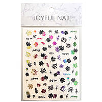 Наклейки для ногтей - 3D стикеры JOYFUL NAIL для дизайна на клейкой основе №1055