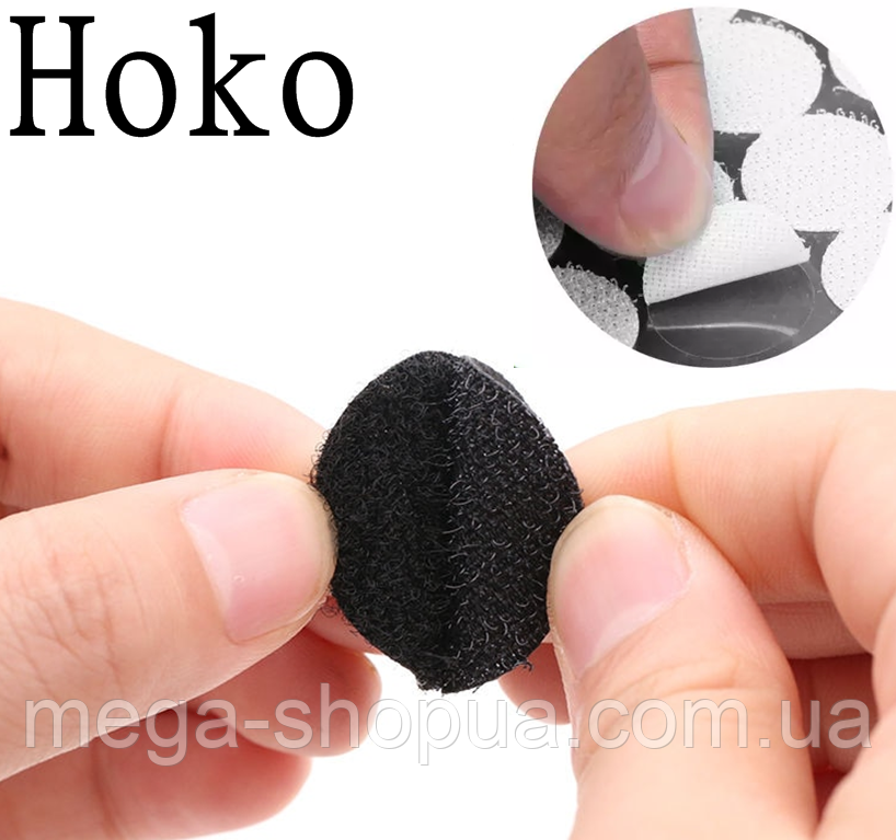 Клейкі липучки кухля застібки 3 шт./25 мм Hoko Білий SD25Q. Молотки, що застібаються, для кріплення