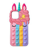 Чохол бампер Поп-Іт Pop-it Єдиноріг 3D резиновий для Iphone 12/12 Pro, фото 8