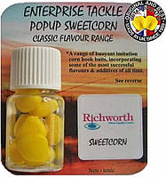 Силіконова кукурудза Enterprise Pop-Up RICHWORTH SWEETCORN, Yellow