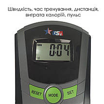 Орбітрек і велотренажер 2в1 USA Style US3575 Black магнітний із сидінням, фото 4