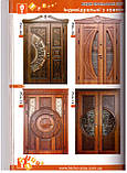 МДФ Накладки на нестандартні двері, фото 6