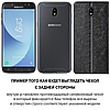 Чохол книжка магнітний протиударний для Samsung J5 (2017) J530 "HLT", фото 3