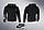 Чоловіча зимова майстерня Nike Air Max ESSENTIALS+ FLEECE MEN'S HOODIE, фото 11