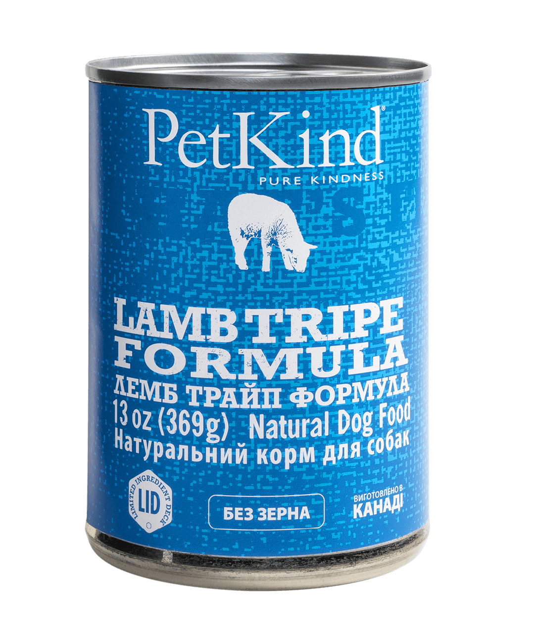 PetKind консерви для собак 369 г (з новозеландським ягням, м'ясом канадської індички та овечим рубцем)