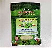 Пунарнава чурна 50г, Боерхавия Нидко, Punarnava Mool Boerhaavia diffusa Nidco, помогает поддерживать функцию