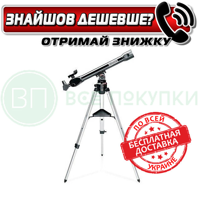 Телескоп Bushnell 800х70 "Voyager" рефрактор W/LCD Handset