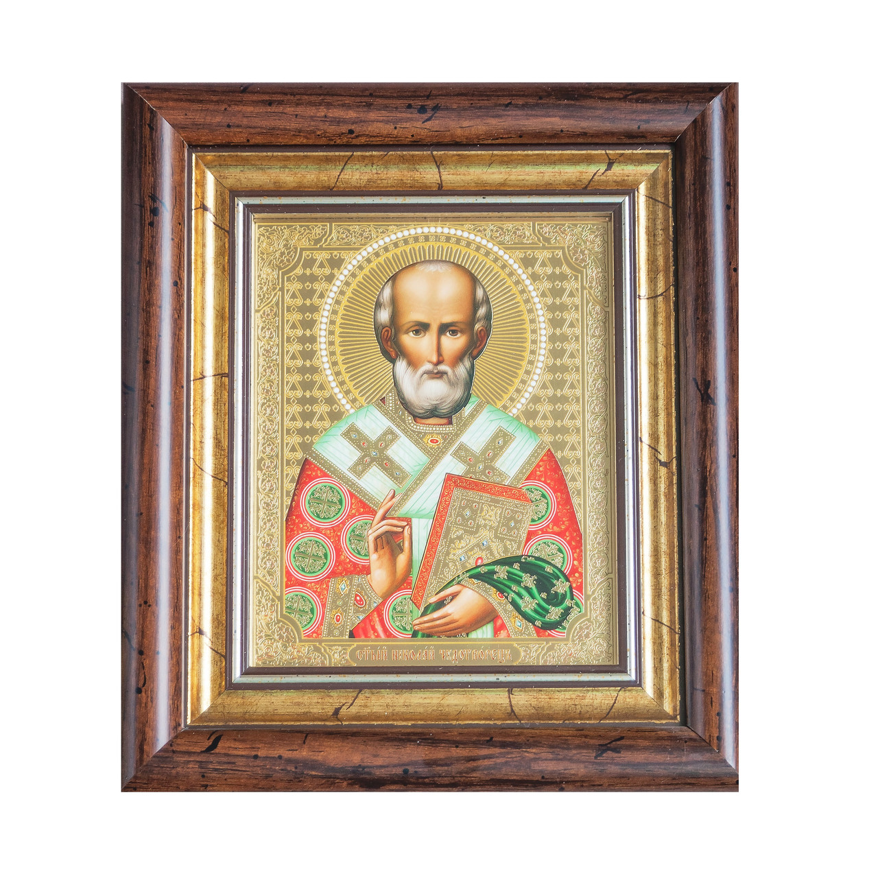 Ікона Святий Миколай у масивній рамці під склом, фото 1