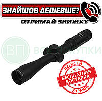 Приціл оптичний Vector Optics Forester 2-10x40 illum (30mm) SFP (SCOM-02)