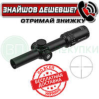 Приціл оптичний Vector Optics Grimlock 1-6x24 GenII SFP (SCOC-13II)