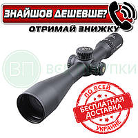 Приціл оптичний Vector Optics Continental  5-30x56 (34mm) FFP Tactical (SCFF-30)