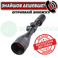 Приціл оптичний Vector Optics Matiz 6-18x44 1" SFP (SCOL-28)