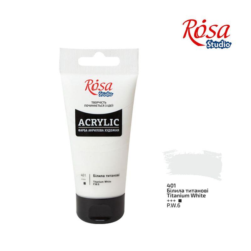 Фарба акрилова "Rosa Studio" 75мл білила титанові №32241401(3)